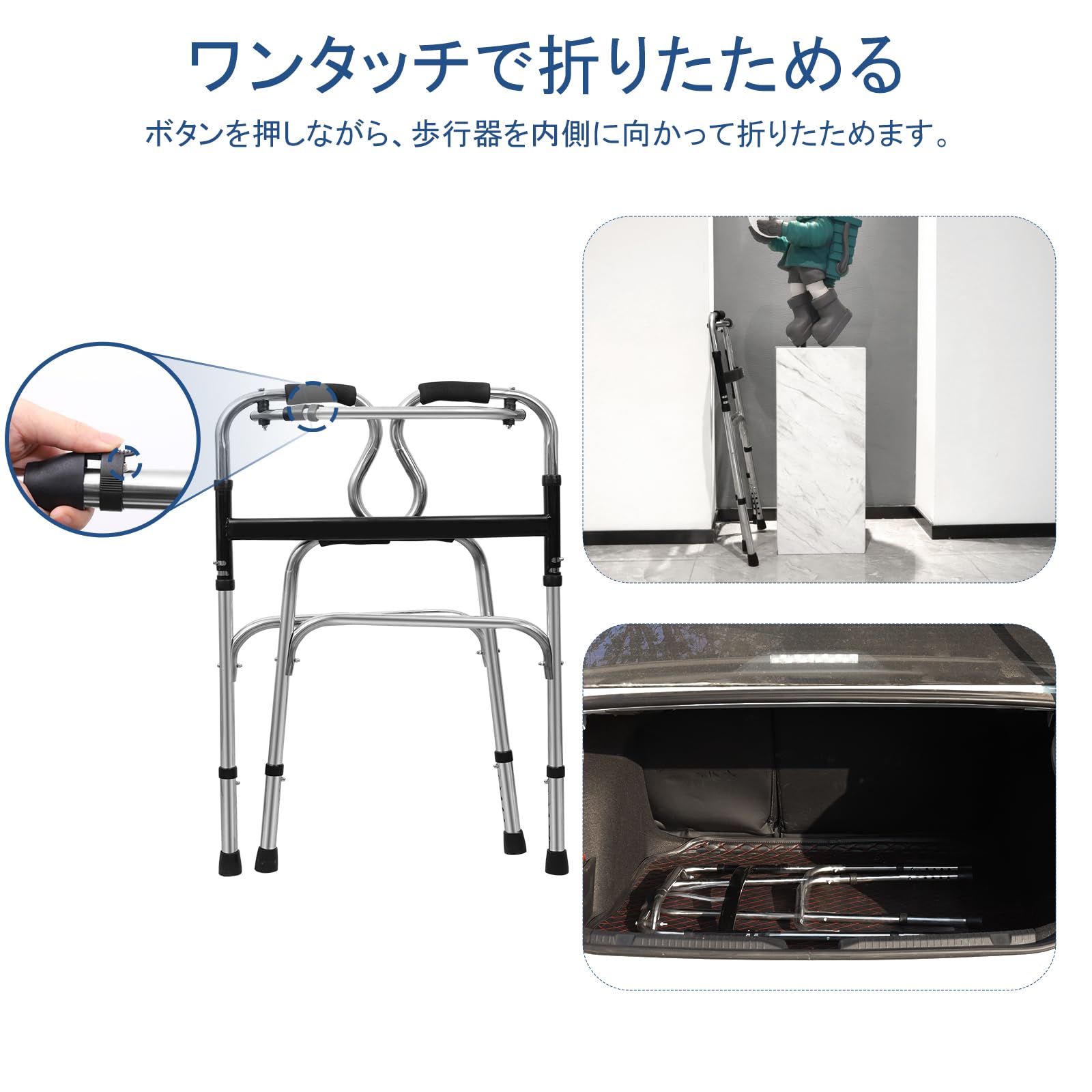 歩行器 高齢者用 軽量 大人用 室内 介護 立ち上がり補助 キャスター シートボード付き 交互 固定 2way コンパクト ステンレス 高さ調節 折り畳み 脚部取替可 組立不要 取扱説明書付き 歩行器 高齢者用 軽量 大人用 室内 介護 立ち上がり補助 キャスター シートボード付き 交互 固定 2way コンパクト ステンレス 高さ調節 折り畳み 脚部取替可 組立不要 取扱説明書付き