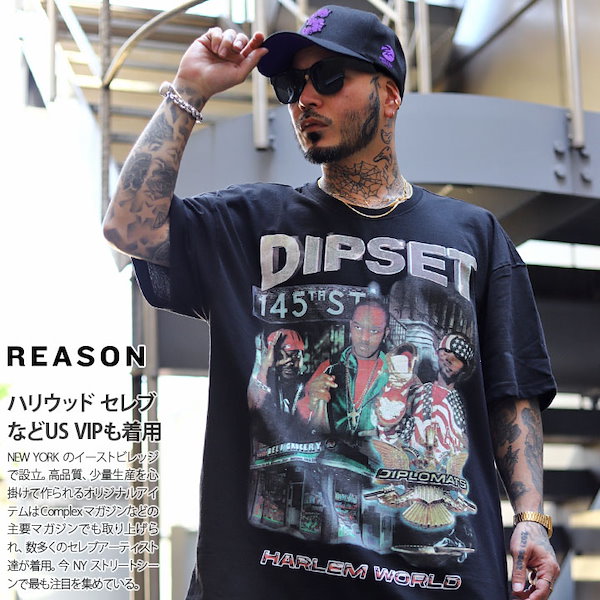 Qoo10] REASON × Dipset Tシャツ