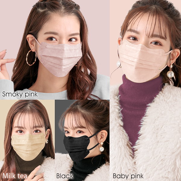 Qoo10] fancysharpmask マスク 不織布 小顔マスク バイカラー