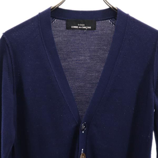 トリコットコムデギャルソン 2012年 日本製 ウール 長袖 カーディガン 青系 tricot COMME des GARCONS レディース トリコットコムデギャルソン 2012年 日本製 ウール 長袖 カーディガン 青系 tricot COMME des GARCONS レディース