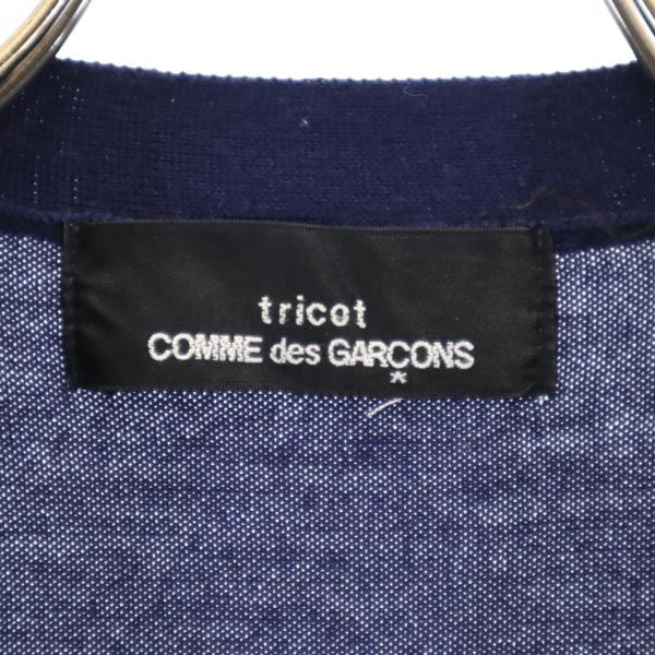 トリコットコムデギャルソン 2012年 日本製 ウール 長袖 カーディガン 青系 tricot COMME des GARCONS レディース トリコットコムデギャルソン 2012年 日本製 ウール 長袖 カーディガン 青系 tricot COMME des GARCONS レディース