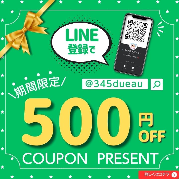 【Fellow おまけ付き】 【2箱＋1箱無料】 フルーリー マンスリー 明日花キララ １ヶ月 【1箱3枚入】 黒蜜ぷりん パールライトブラウン ましゅまろ 愛されうさぎ キマグレネコ 褒められパンダ