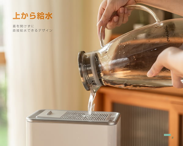 Qoo10] KEECOON 加湿器 大容量 13L 業務用 大型 タ