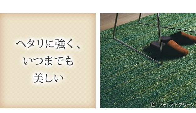 ラグ マット カーペット 防音 日本製 防ダニ 防炎 やわらかい手触り 清潔でお肌に優しい高機能素材 200x200cm ラグ マット カーペット 防音 日本製 防ダニ 防炎 やわらかい手触り 清潔でお肌に優しい高機能素材 200x200cm