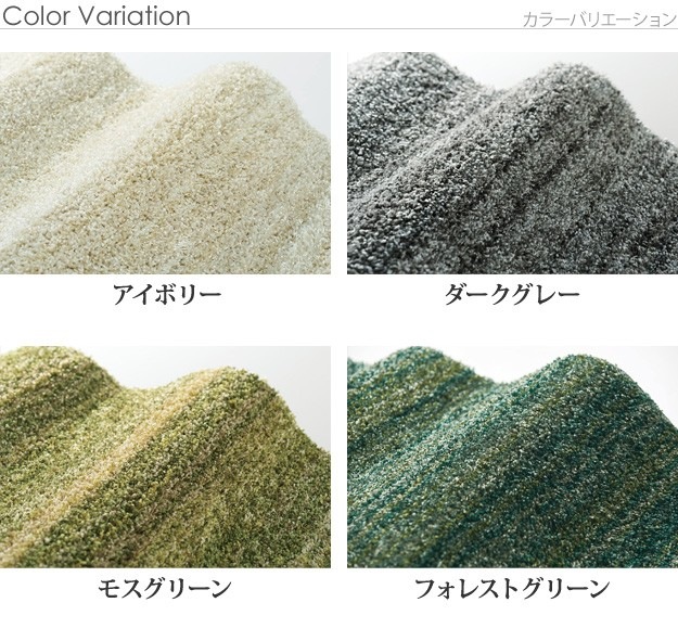 ラグ マット カーペット 防音 日本製 防ダニ 防炎 やわらかい手触り 清潔でお肌に優しい高機能素材 200x200cm ラグ マット カーペット 防音 日本製 防ダニ 防炎 やわらかい手触り 清潔でお肌に優しい高機能素材 200x200cm