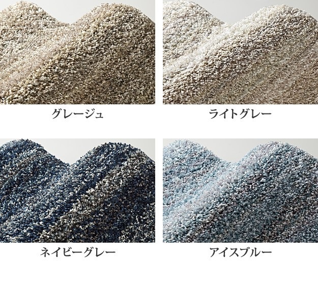 ラグ マット カーペット 防音 日本製 防ダニ 防炎 やわらかい手触り 清潔でお肌に優しい高機能素材 200x200cm ラグ マット カーペット 防音 日本製 防ダニ 防炎 やわらかい手触り 清潔でお肌に優しい高機能素材 200x200cm