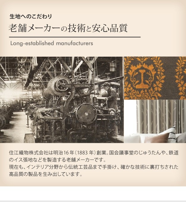 ラグ マット カーペット 防音 日本製 防ダニ 防炎 やわらかい手触り 清潔でお肌に優しい高機能素材 200x200cm ラグ マット カーペット 防音 日本製 防ダニ 防炎 やわらかい手触り 清潔でお肌に優しい高機能素材 200x200cm