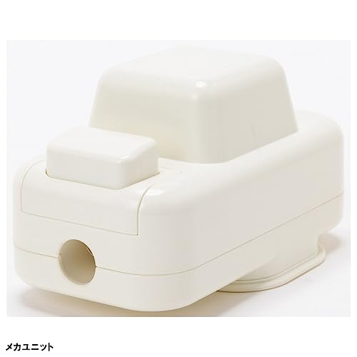 赤ちゃんスマイル Honda SOUND SITTER 【日本おもちゃ大賞2023 エデュケーショナルトイ部門 大賞】 赤ちゃん 新生児 0歳以上