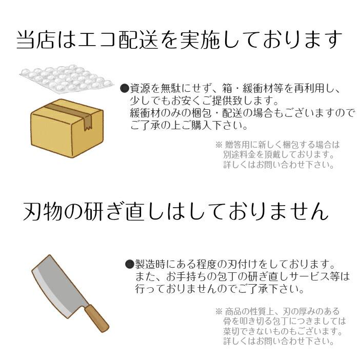 硬式野球用スパイク(26.0cm) レガシィ BP5 D・E・F型 FRONT GRILLE 塗装済み：Autostyle