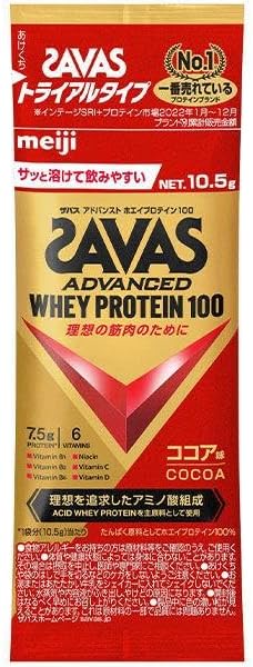 Qoo10] ザバス ザバス プロテイン100 5種セット ト