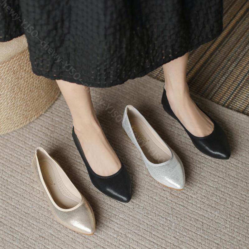 1000円OFFクーポン ポインテッドトゥ バレエ パンプス バレエパンプス 痛くない ローヒール 入園式 走れる 歩きやすい バレエシューズ フラットシューズ 黒 春夏秋 大人かわいい 大きい 小さ 1000円OFFクーポン ポインテッドトゥ バレエ パンプス バレエパンプス 痛くない ローヒール 入園式 走れる 歩きやすい バレエシューズ フラットシューズ 黒 春夏秋 大人かわいい 大きい 小さ