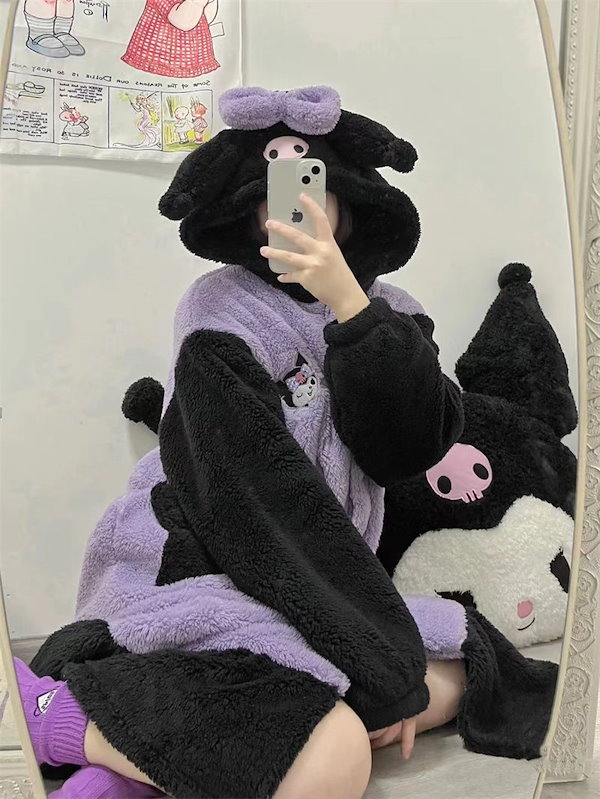 Qoo10] クロミ 着ぐるみパジャマ くまのプーさん