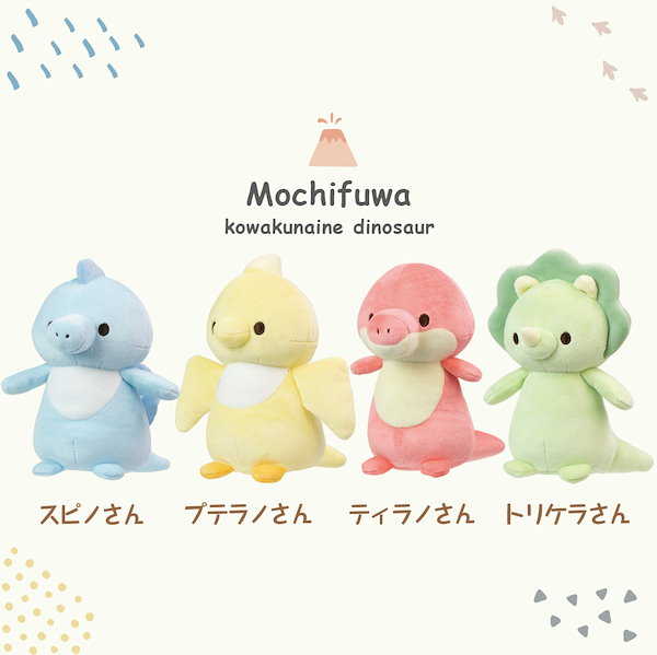 にゃんころもちページ にゃんころもち【にゃんこともちもち・スイーツ大好き