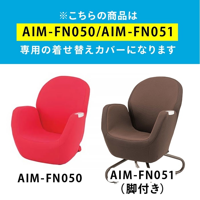Qoo10] ツカモトエイム ポルト エアリーシェイプ