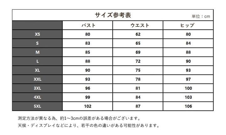 パーティードレス カラードレス フリンジ シルバー ハイネック キラキラ マーメイドラインドレス セクシー シルバー 色っぽい ロングドレス ステージドレス マーメイドドレス ロング ロング丈 タイト