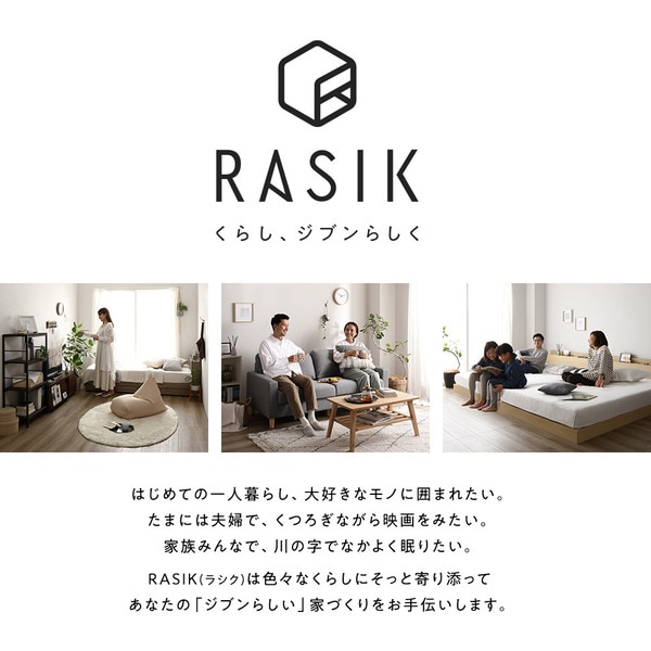 高さ調整ベッド ダブル ボンネルコイルマットレス付き ホワイト 宮付き コンセント付き 組立品