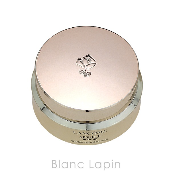 【箱・外装不良】ランコム LANCOME アプソリュクレンジングバーム 150ml [820489]