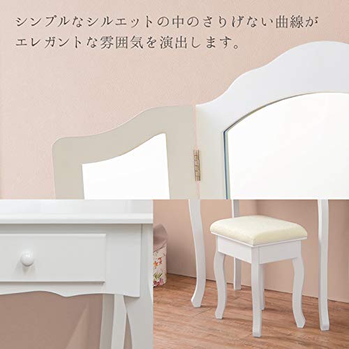 ドレッサー 化粧台 : 家具・インテリア 三面鏡 在庫日本製