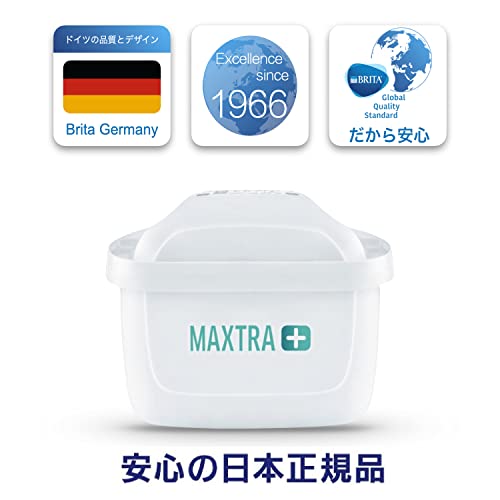 ブリタ 交換用カートリッジ マクストラプラス ピュアパフォーマンス 4個セット日本正規品