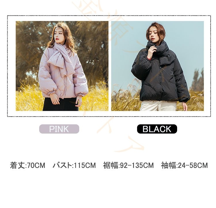 ダウンコート レディース 中綿 ジャケット ショートコート 春秋冬 コート ボタン 防寒 冬服 ダウンコート レディース 中綿 ジャケット ショートコート 春秋冬 コート ボタン 防寒 冬服