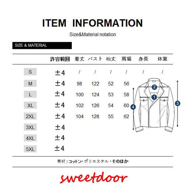メルトンコート メンズ ダッフルコート Pコート ロングコート コート メンズファッション 冬物 アウター メルトン クラシック 秋冬 トグル釦 防寒 メルトンコート メンズ ダッフルコート Pコート ロングコート コート メンズファッション 冬物 アウター メルトン クラシック 秋冬 トグル釦 防寒