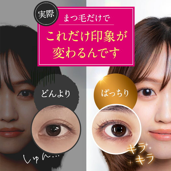 Qoo10] Belflash 【公式正規品はこちらのみ】お買い得 3個
