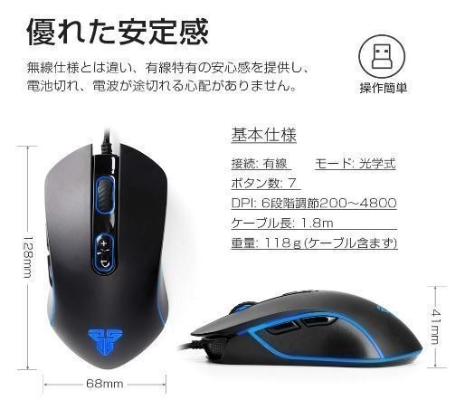 サポート付美品 NEC Vシリーズ Windows10 PC 新品SSD:128GB 新品メモリー: