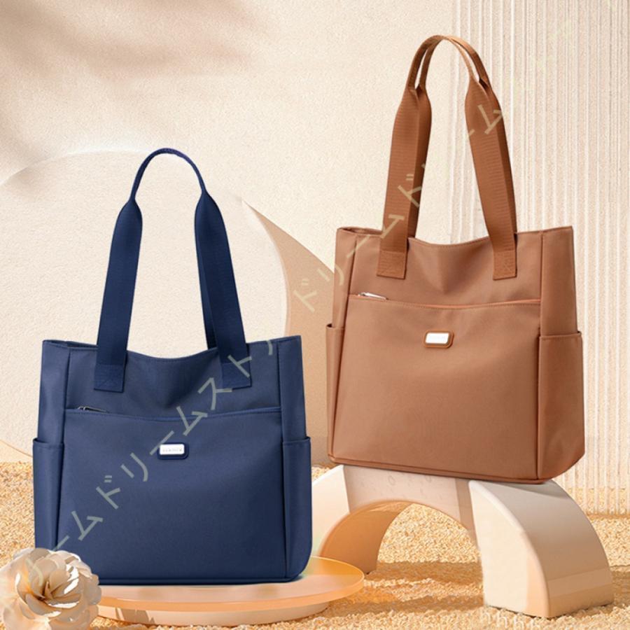 トートバッグ 通勤バッグ レディース 大学生 ナイロン 大容量 ママバッグ ファスナー付き 旅行バッグ 旅行 内袋付き ショルダーバッグ仕事用 通勤バッグ 通学 トートバッグ 通勤バッグ レディース 大学生 ナイロン 大容量 ママバッグ ファスナー付き 旅行バッグ 旅行 内袋付き ショルダーバッグ仕事用 通勤バッグ 通学