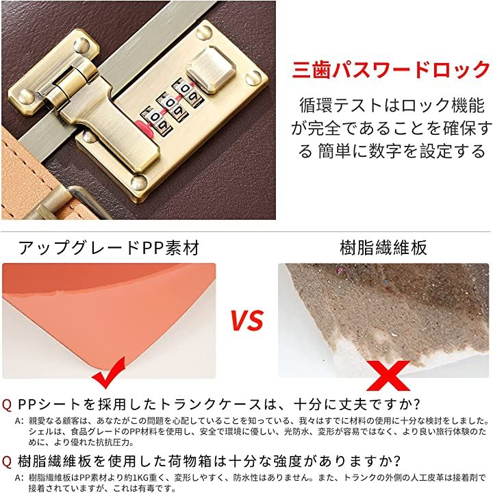 スーツケース かわいい クラシック キャリーケース おしゃれ Mサイズ 22 39L( ブラウン, Mサイズ(22))