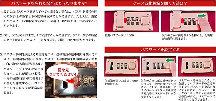 スーツケース かわいい クラシック キャリーケース おしゃれ Mサイズ 22 39L( ブラウン, Mサイズ(22))