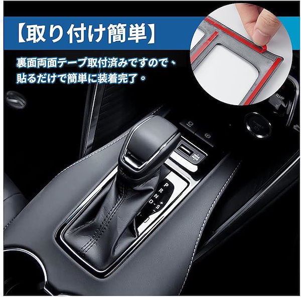 20系アルファード ヴェルファイア ツイーターパネルTS-V173S V172A