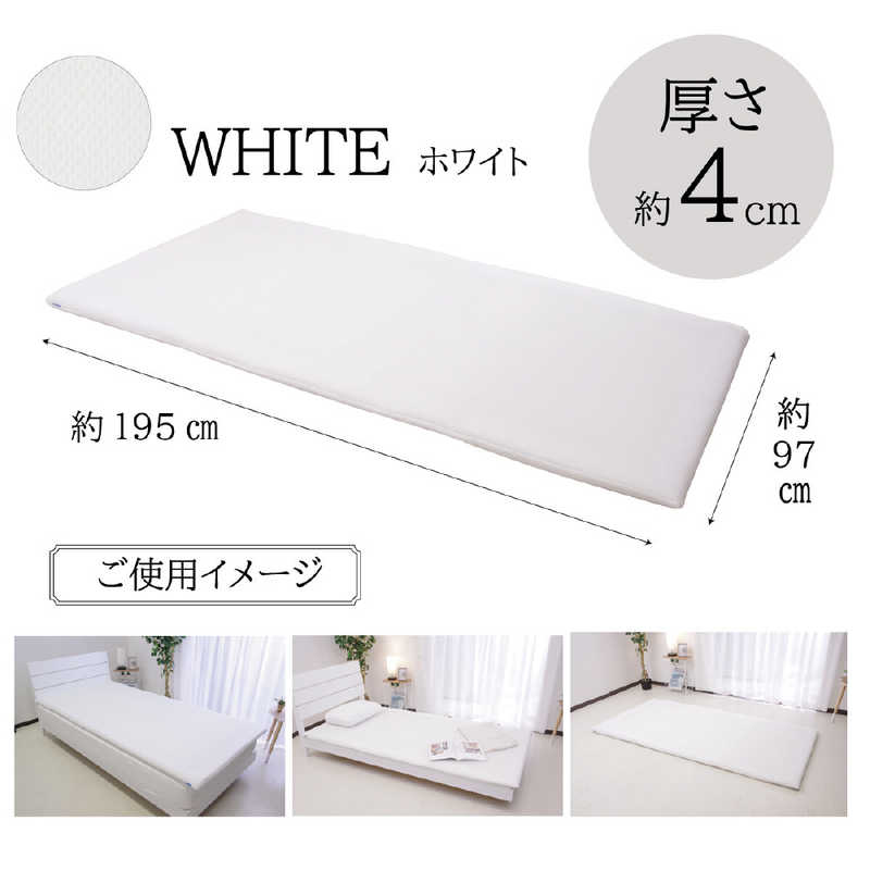 オーシン ファインエアー ポータブル450 Std シングル オーシン ファインエアー ポータブル450 Std シングル