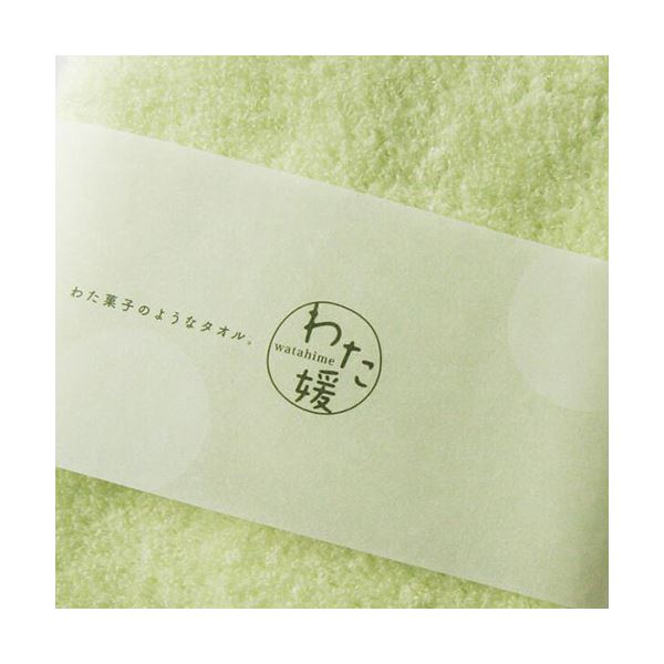 （まとめ）楠橋紋織 ダブルスター プレッソ わた媛 フェイスタオル 33x80cm グリーン[x5]