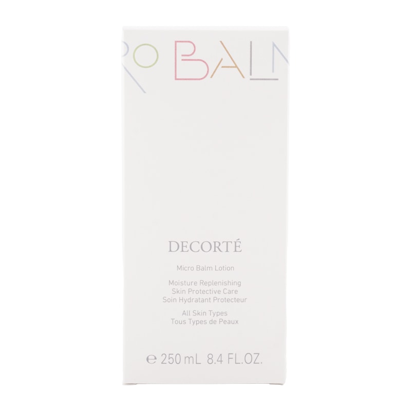 薬用 マイクロバーム ローション 250mL 潤い マルチフリー処方 高機能 低刺激[ギフトラッピング対応]