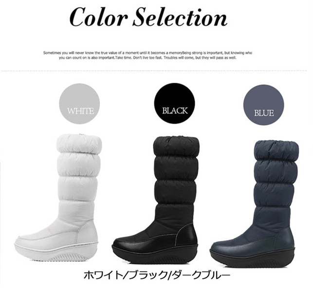 裏起毛 ボア ウェッジソール スノーブーツ レディース ロングブーツ ダウンロングブーツ 膝丈ブーツ 疲れにくい 歩きやすい 大人 レディース靴 大きいサイズ27.0cm カジュアル 秋冬 防水 裏起毛 ボア ウェッジソール スノーブーツ レディース ロングブーツ ダウンロングブーツ 膝丈ブーツ 疲れにくい 歩きやすい 大人 レディース靴 大きいサイズ27.0cm カジュアル 秋冬 防水