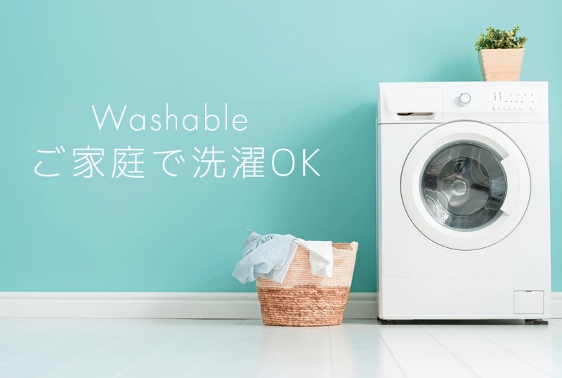 ボックスシーツ 綿100% mee ミーィ 抗菌 防縮 セミダブル 120×200cm クイックシーツ ME00 日本製 国産 無地 カラフル シンプル かわいい 敷き布団カバー ボックスシーツ 綿100% mee ミーィ 抗菌 防縮 セミダブル 120×200cm クイックシーツ ME00 日本製 国産 無地 カラフル シンプル かわいい 敷き布団カバー