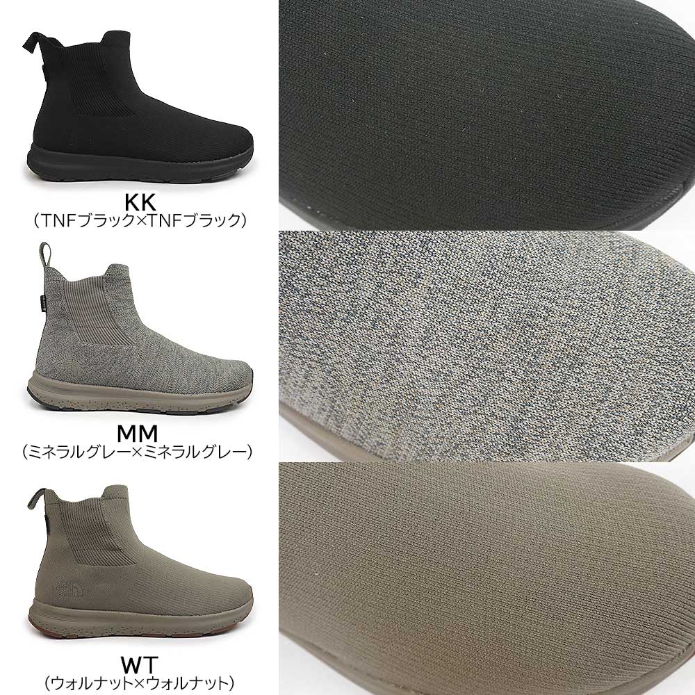 ユニセックス 防水 シューズ NF52340 ベロシティ ニット ミッド II ゴアテックス インビジブル フィット ユニセックス 防水 シューズ NF52340 ベロシティ ニット ミッド II ゴアテックス インビジブル フィット