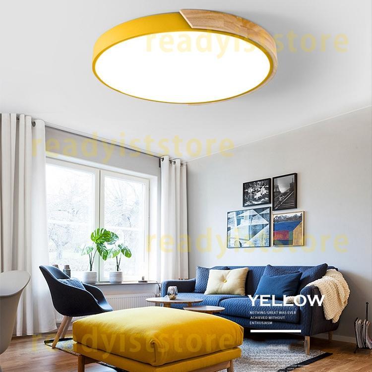 シーリングライト LED おしゃれ 北欧 照明器具 天井照明 リビング 和室 部屋 ダイニング キッチン 小型 薄型 木製 安い リモコン調光調色選択 おすすめ