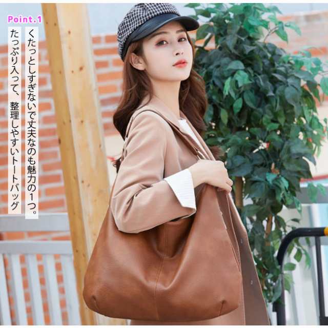 10%OFFクーポン付きトートバッグ PU レディース 軽量 防水 手提げ バッグ 大容量 カバン ポケット多い 人気 a4 マザーズバッグ 多機能 女性カバン 鞄 七夕プレゼント 10%OFFクーポン付きトートバッグ PU レディース 軽量 防水 手提げ バッグ 大容量 カバン ポケット多い 人気 a4 マザーズバッグ 多機能 女性カバン 鞄 七夕プレゼント