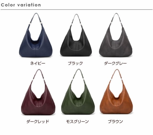 10%OFFクーポン付きトートバッグ PU レディース 軽量 防水 手提げ バッグ 大容量 カバン ポケット多い 人気 a4 マザーズバッグ 多機能 女性カバン 鞄 七夕プレゼント 10%OFFクーポン付きトートバッグ PU レディース 軽量 防水 手提げ バッグ 大容量 カバン ポケット多い 人気 a4 マザーズバッグ 多機能 女性カバン 鞄 七夕プレゼント