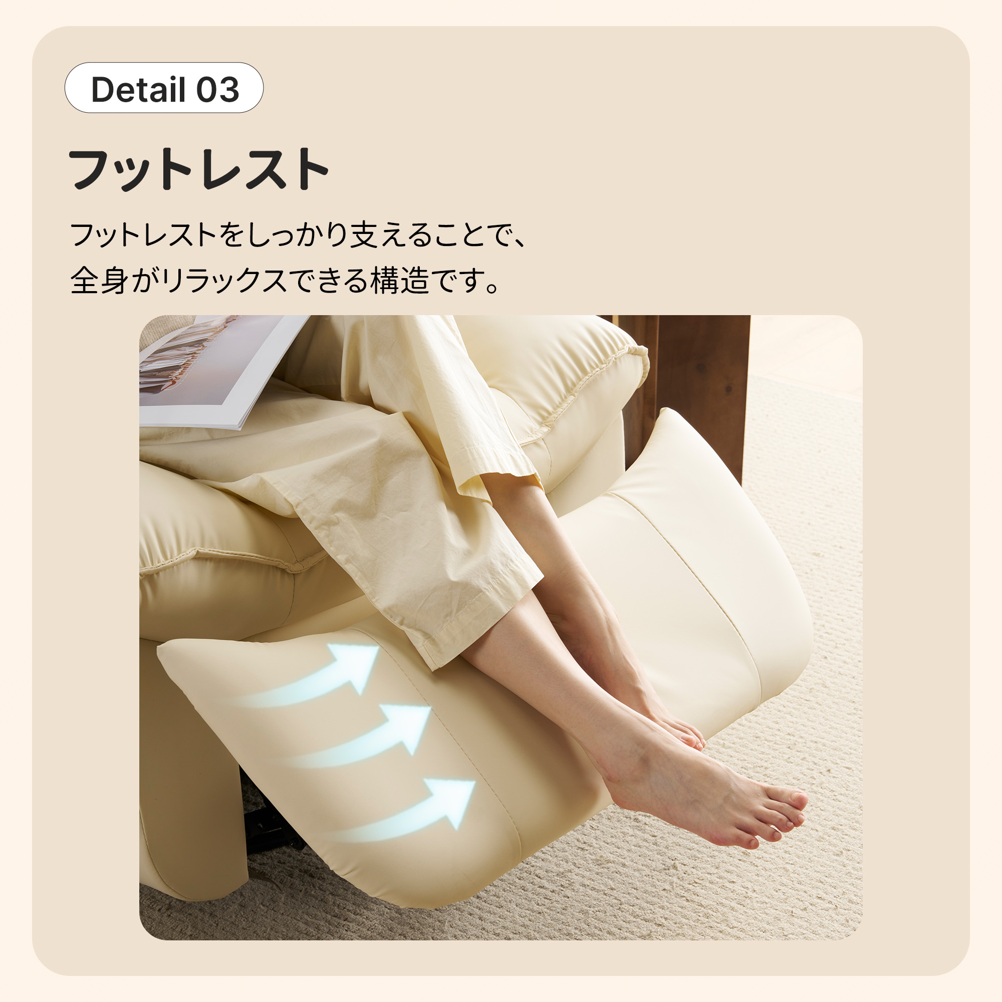 【国内発送】256 リクライニングソファー 肘掛けなし USB+Type-C充電口付き 147 調整可能 270 回転 ゆったり 揺ら揺ら 電動リクライニングソファ オットマン一体型 1人掛け 電