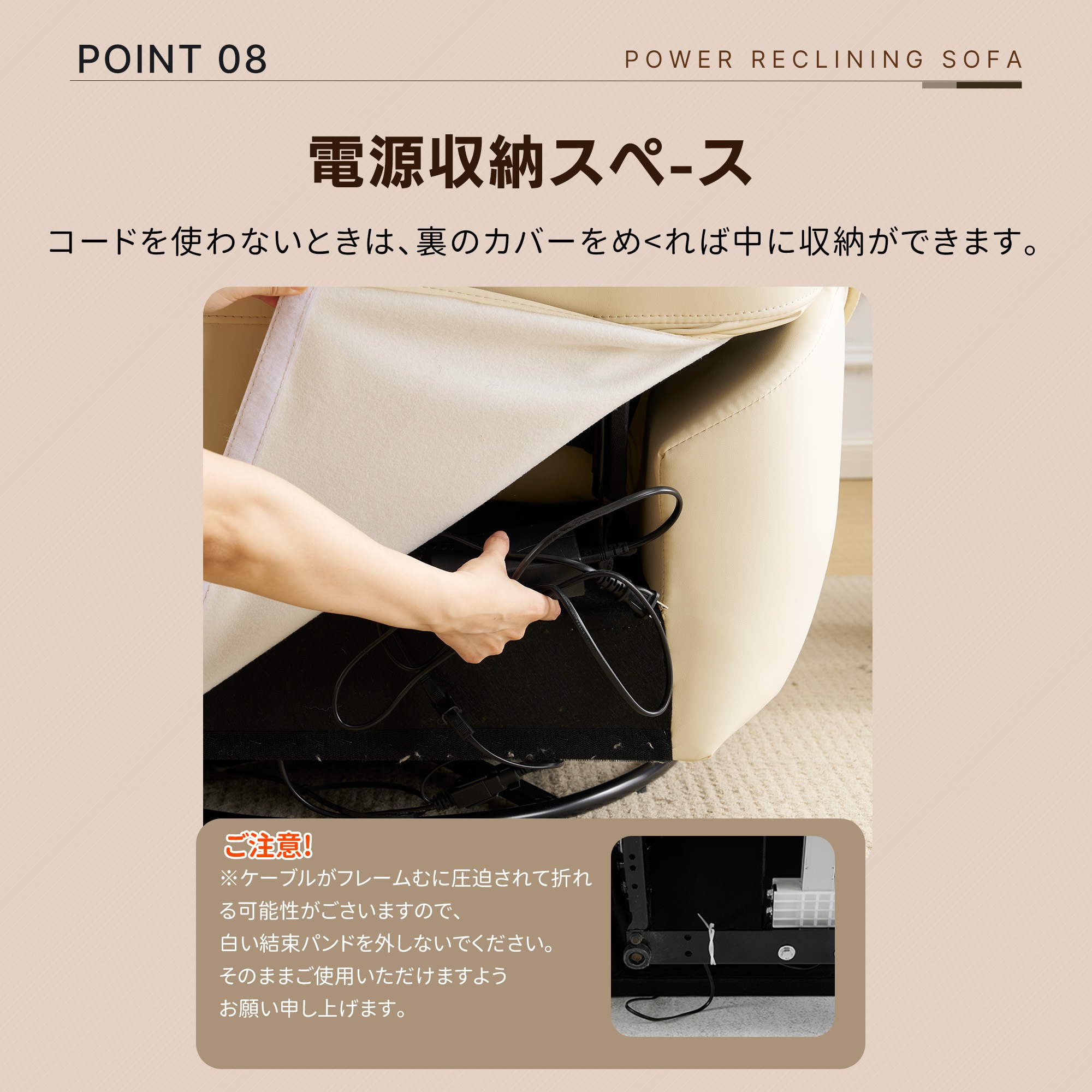 【国内発送】256 リクライニングソファー 肘掛けなし USB+Type-C充電口付き 147 調整可能 270 回転 ゆったり 揺ら揺ら 電動リクライニングソファ オットマン一体型 1人掛け 電