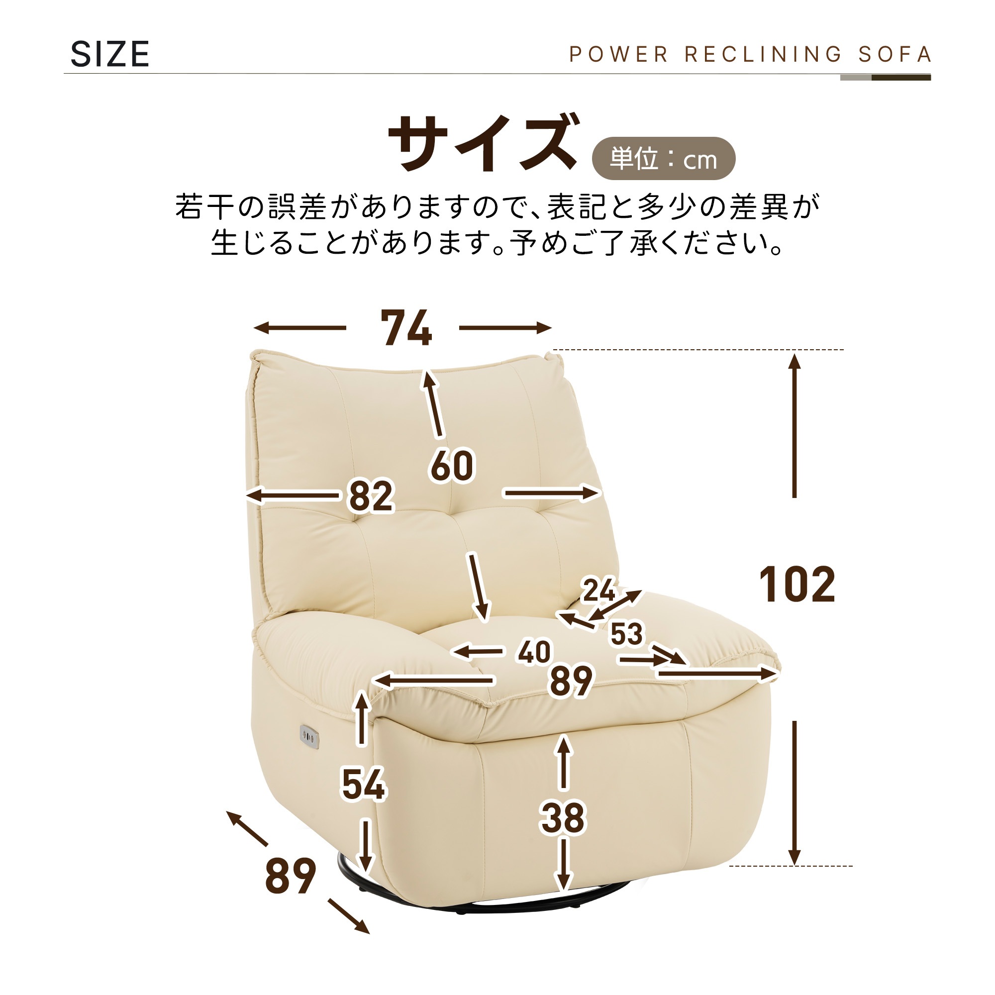 【国内発送】256 リクライニングソファー 肘掛けなし USB+Type-C充電口付き 147 調整可能 270 回転 ゆったり 揺ら揺ら 電動リクライニングソファ オットマン一体型 1人掛け 電