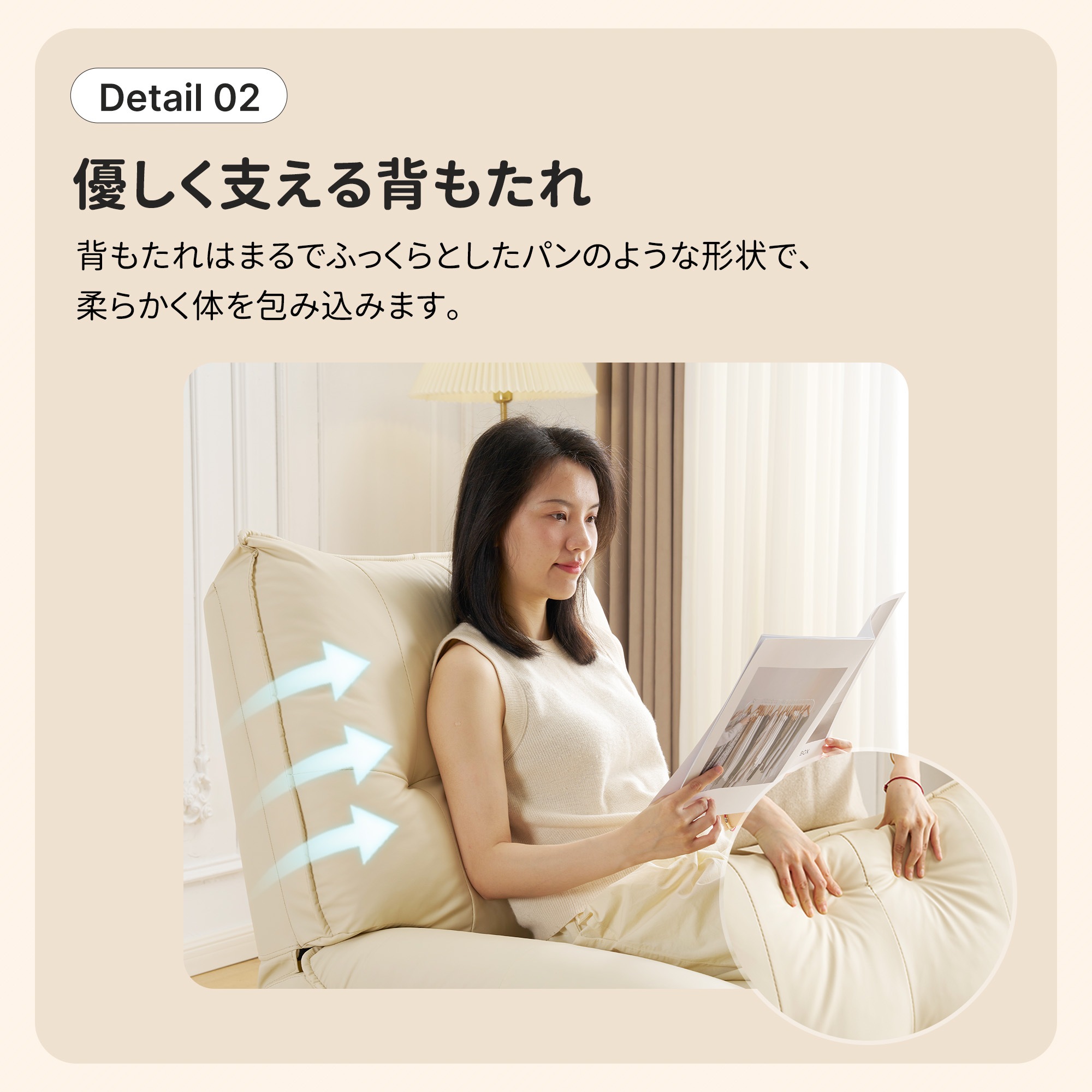 【国内発送】256 リクライニングソファー 肘掛けなし USB+Type-C充電口付き 147 調整可能 270 回転 ゆったり 揺ら揺ら 電動リクライニングソファ オットマン一体型 1人掛け 電