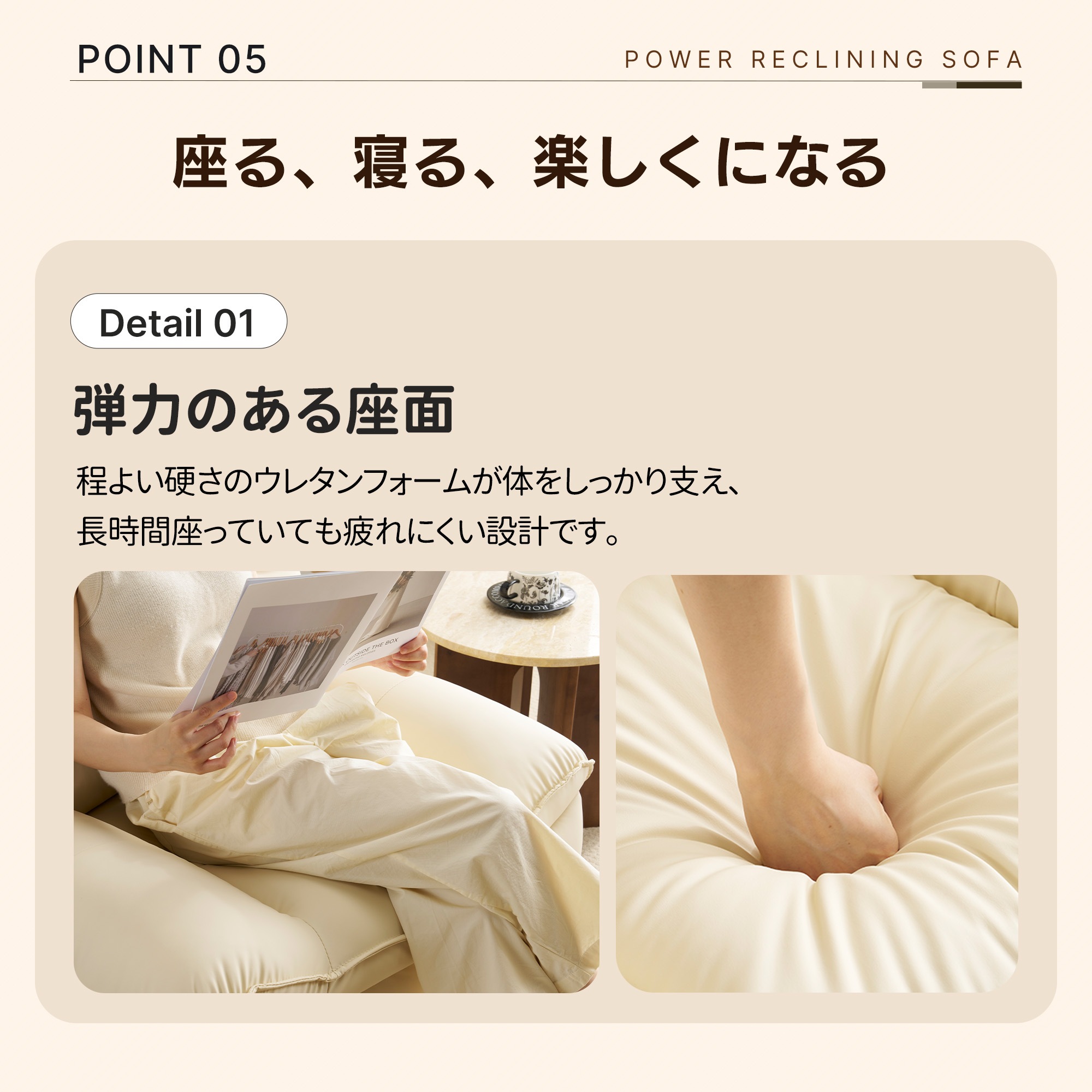【国内発送】256 リクライニングソファー 肘掛けなし USB+Type-C充電口付き 147 調整可能 270 回転 ゆったり 揺ら揺ら 電動リクライニングソファ オットマン一体型 1人掛け 電