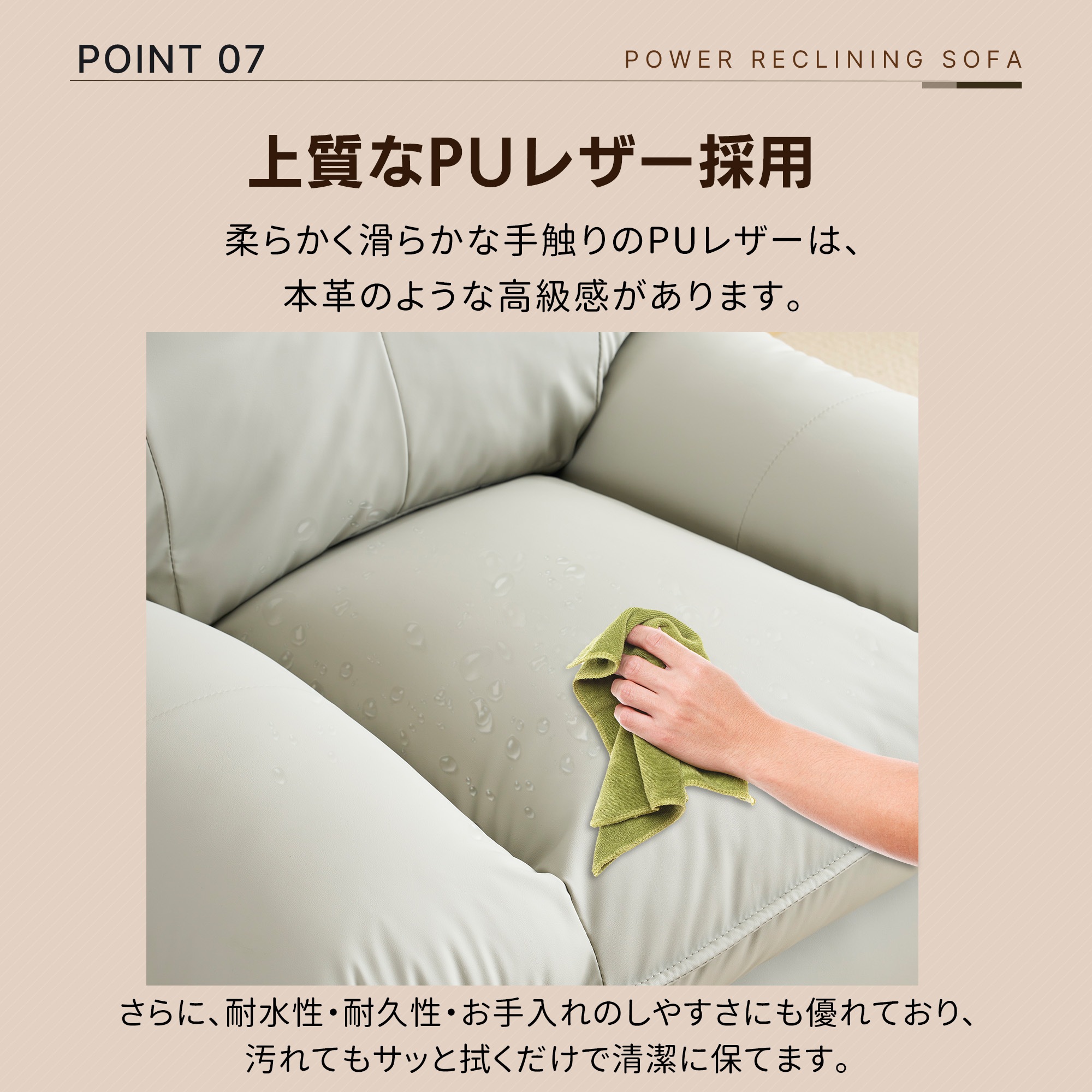 【国内発送】256 リクライニングソファー 肘掛けなし USB+Type-C充電口付き 147 調整可能 270 回転 ゆったり 揺ら揺ら 電動リクライニングソファ オットマン一体型 1人掛け 電