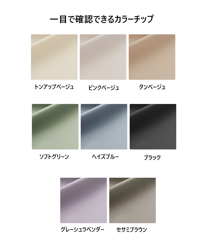 オールデイフィットシームレスブラ(パッド一体,フック型)&パンツ上下セット【8カラー】 オールデイフィットシームレスブラ(パッド一体,フック型)&パンツ上下セット【8カラー】