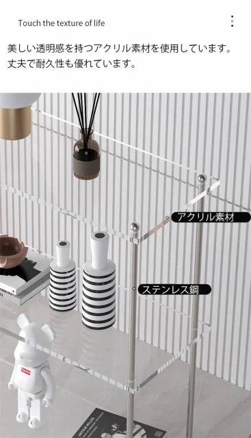 アクリルラック オープンシェルフ 2段ラック 3段ラック4段ラック本棚 収納 棚 簡単組立 キャスター付き おしゃれ 収納棚 ディスプレイ ラ