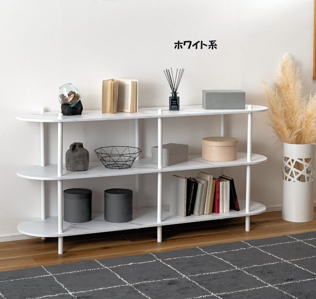 3段オープンラック幅155 北欧 収納 大理石調 石目調 テレビ台 テレビボード TV台 シェルフ 棚 ディスプレイラック(361) 3段オープンラック幅155 北欧 収納 大理石調 石目調 テレビ台 テレビボード TV台 シェルフ 棚 ディスプレイラック(361)