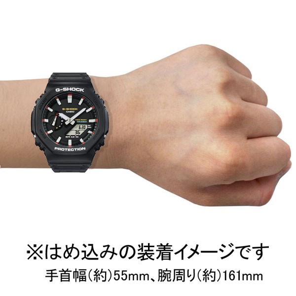 カシオ 【国内正規品】G-SHOCK(ジーショック) クオーツ メンズタイプ GA-2100RL-1AJF カシオ 【国内正規品】G-SHOCK(ジーショック) クオーツ メンズタイプ GA-2100RL-1AJF